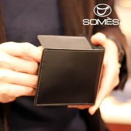 日本手工皮革品牌推薦!4.ソメスサドル(somes)