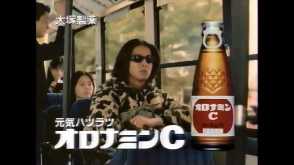 木村拓哉 BAPE
