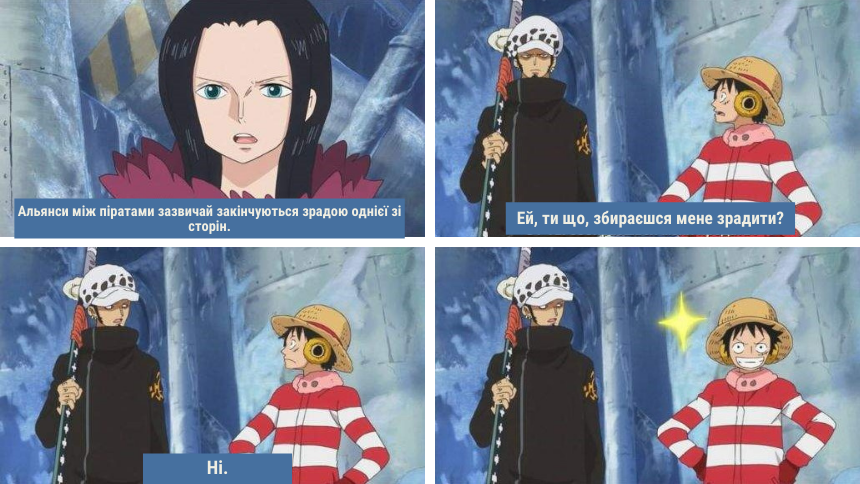 Ван Піс (One Piece) - 10 БАГАТОСЕРІЙНИХ АНІМЕ, ЯКІ ВАРТУЮТЬ ВАШОГО ЧАСУ - рекомендації від ZenMarket