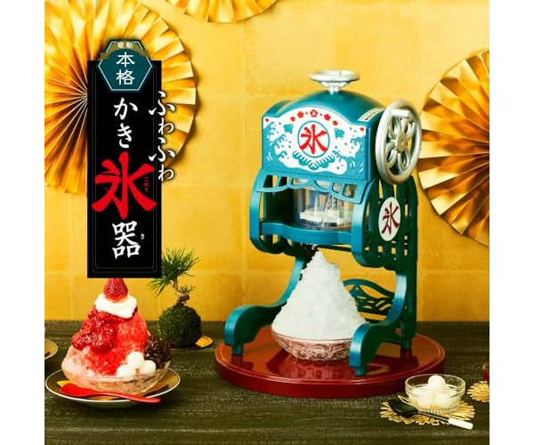 may-bao-da-showa