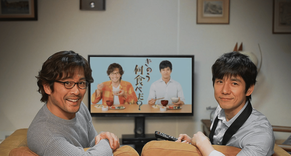 Kinou nani wo tabeta Japon Dizi Netflix