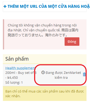 DHC Nhật