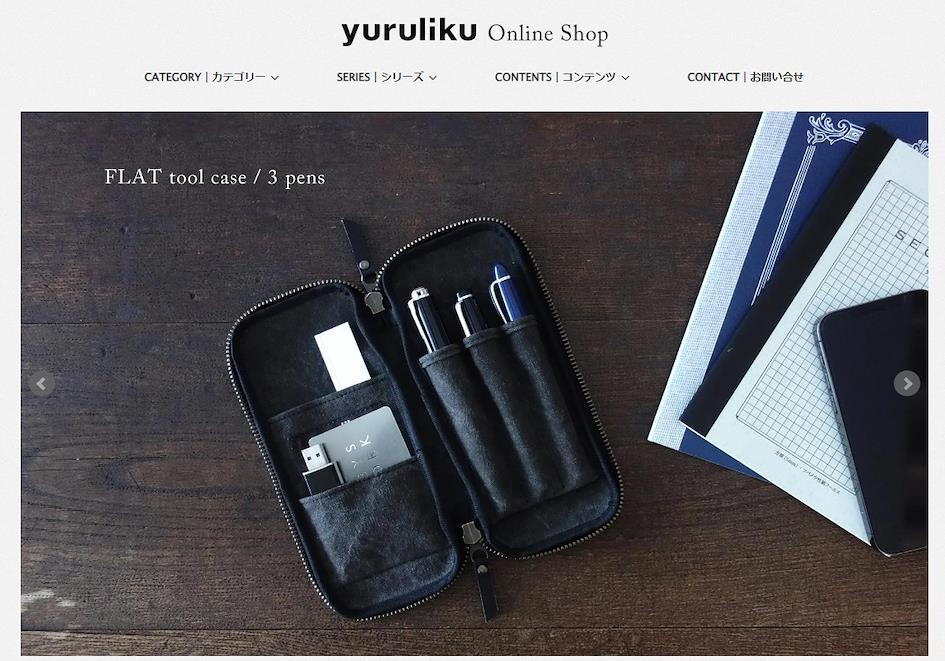 yuruliku online store