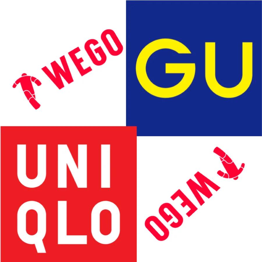 Logos das marcas Uniqlo, GU e Wego