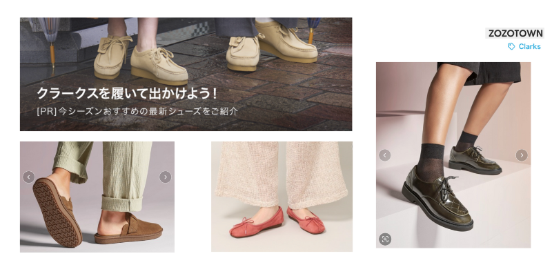 gi&agrave;y Clarks