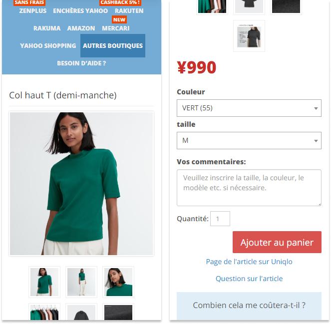 Détails d'un produit Uniqlo sur ZenMarket