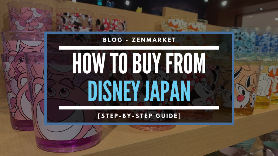 How To Buy From Disney Japan