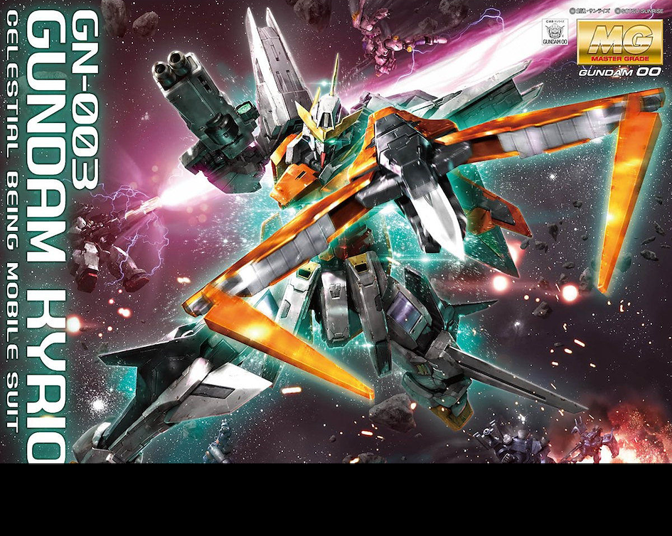 Ví dụ Gundam MG