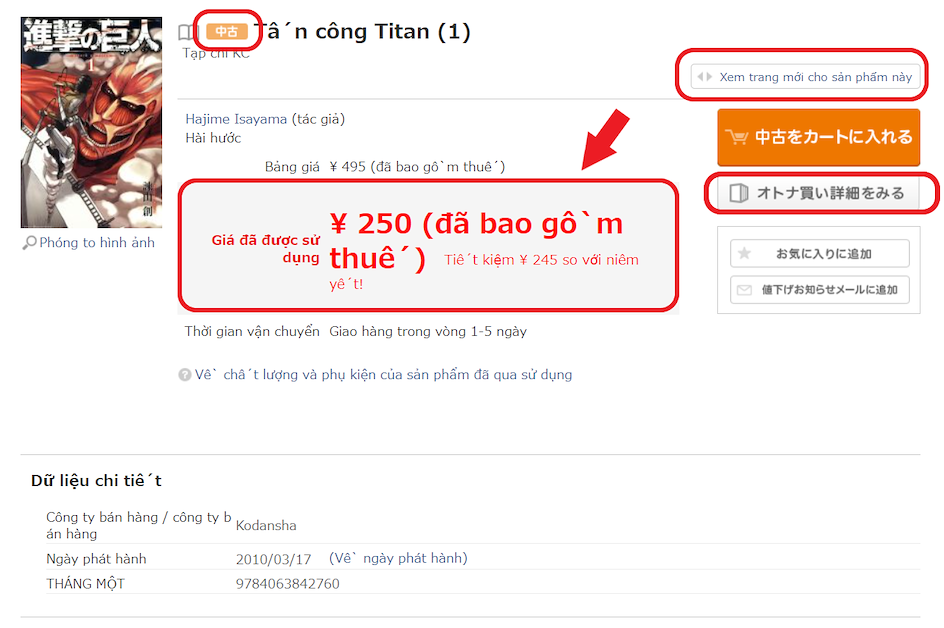 Mua s&aacute;ch truyện cũ từ Nhật Bản