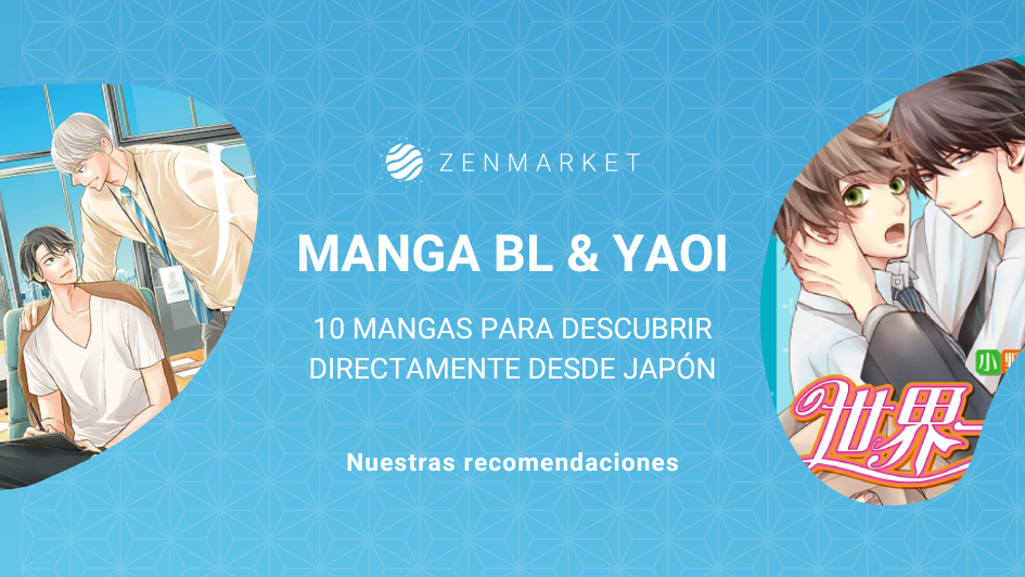 Blog: !0 mangas para descubrir manga BL y Yaoi