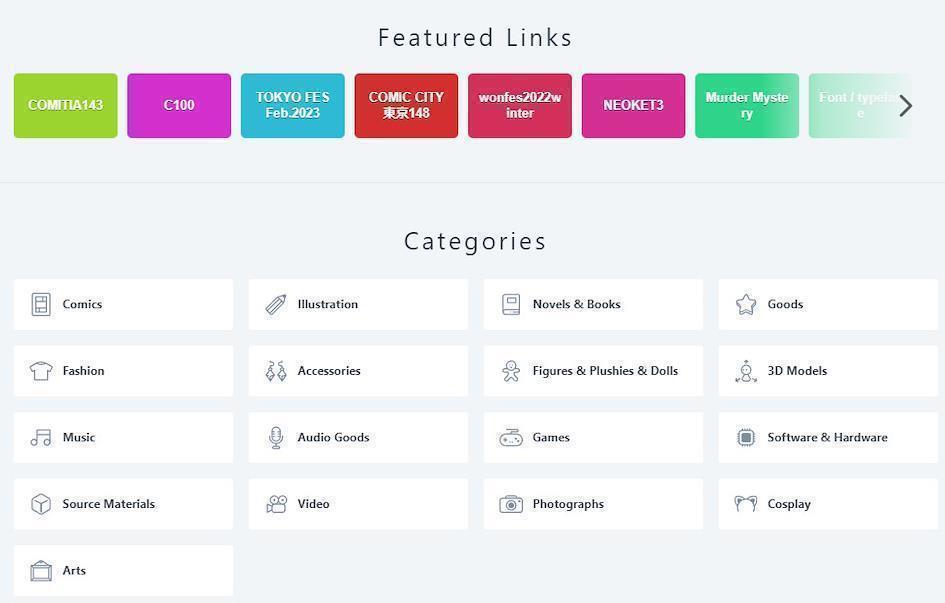 booth categories