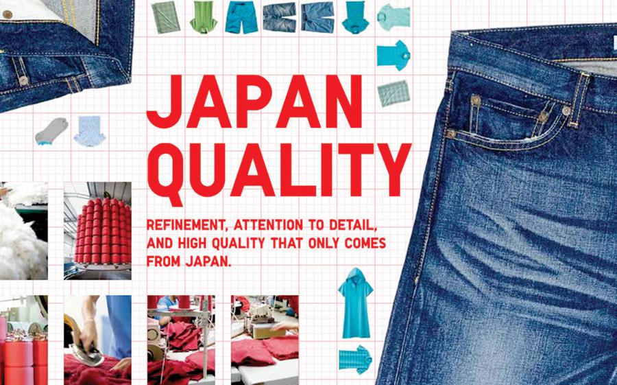 Uniqlo Kalitesi ve Uzun &Ouml;m&uuml;rl&uuml; Kullanım