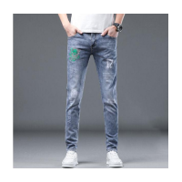 Jeans Tapered homme du Japon