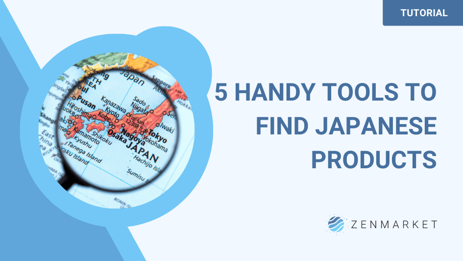 Handy tools to find Japanese products without Japanese