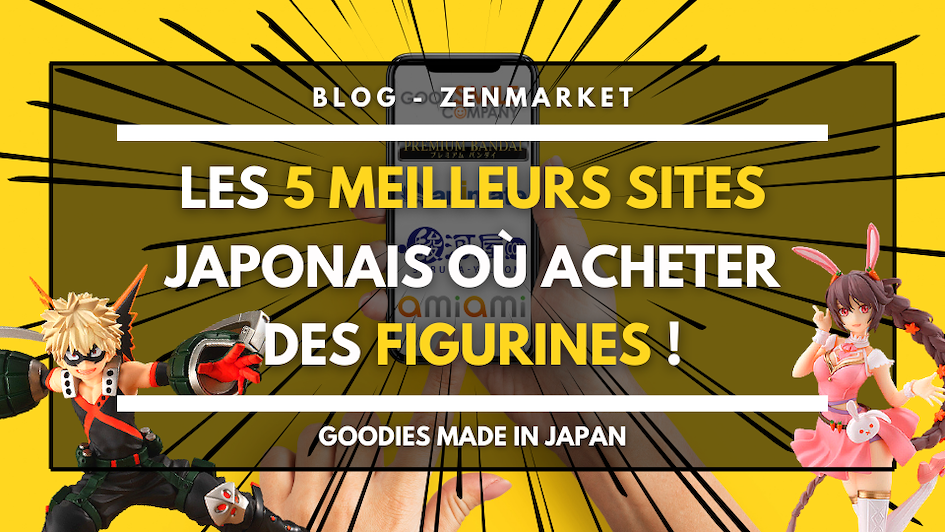 sites japonais de figurines
