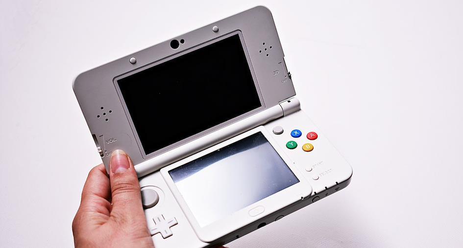 En Pahalı GameBoy Modelleri