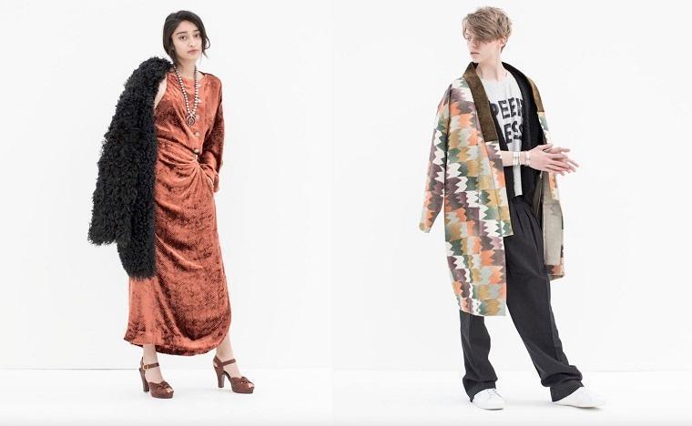 Marque de luxe japonaise Visvim mod&egrave;les