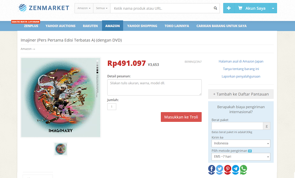 MIYAVI Imaginary LE A tanpa bonus