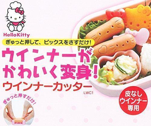 moule saucisse du Japon | ZenMarket
