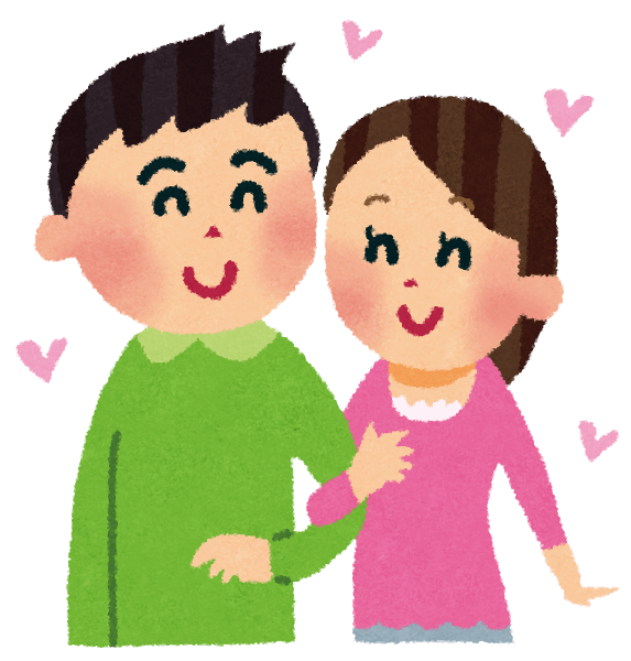 A cartoon of a man and woman holding hands