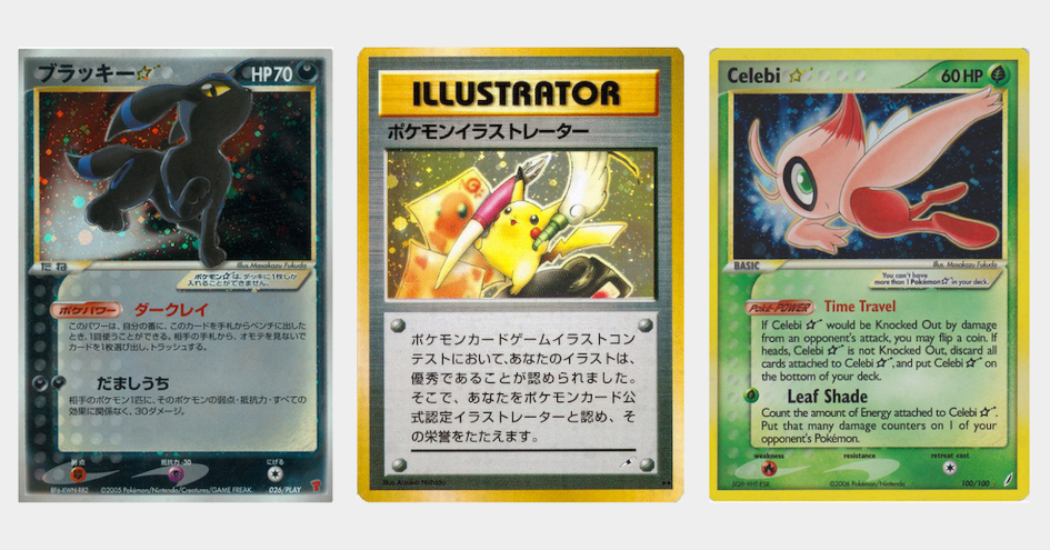 Cartes rares Pok&eacute;mon de collection dont Pikachu Illustrator