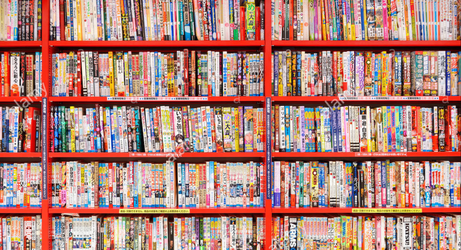 Rayon mangas Animate