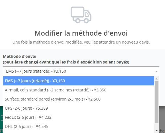 Changer la méthode d'expédition avec ZenMarket