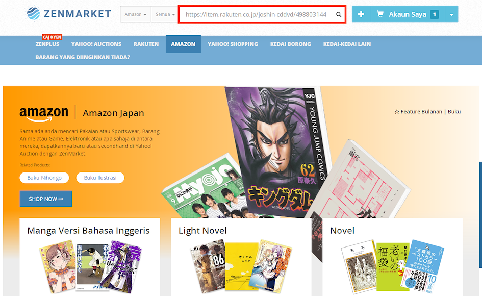 Halaman utama ZenMarket dengan pautan MIYAVI Imaginary LE A dari Joshinweb