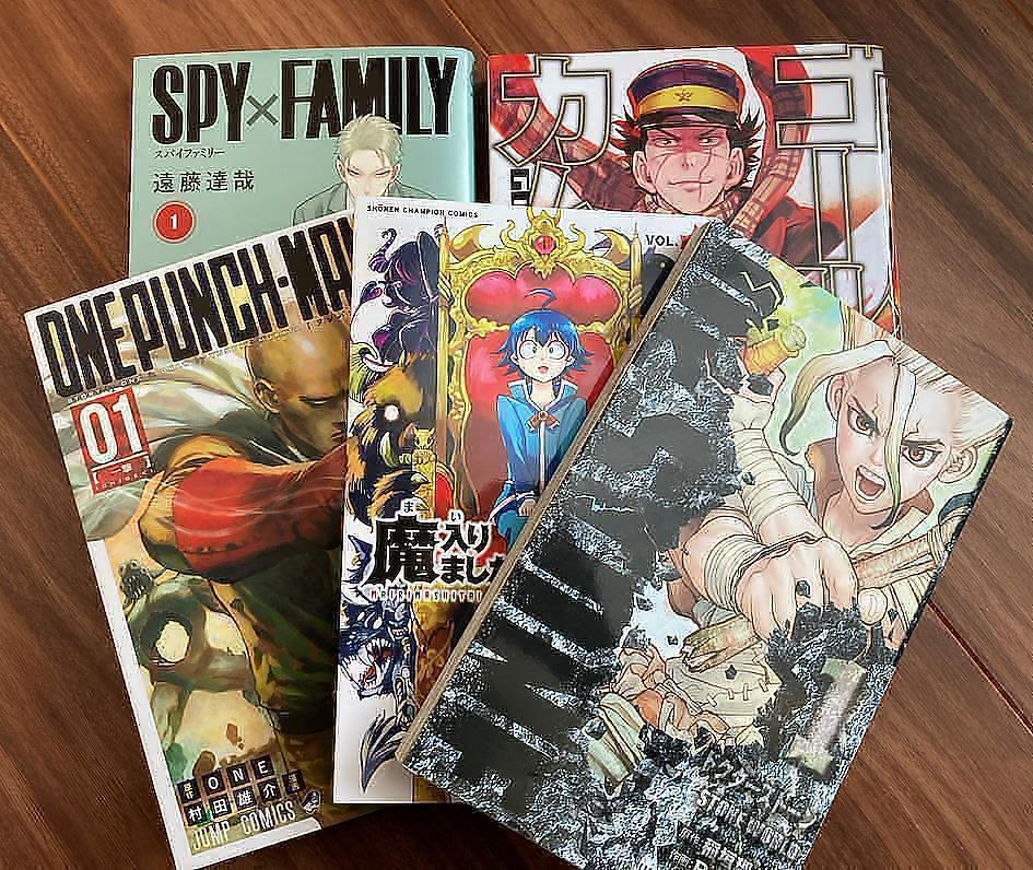 Mangas japonais sur ZenMarket