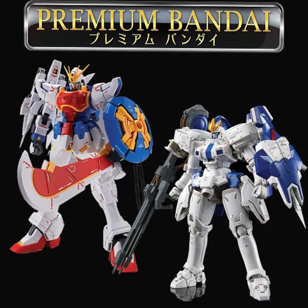 trang web premium bandai