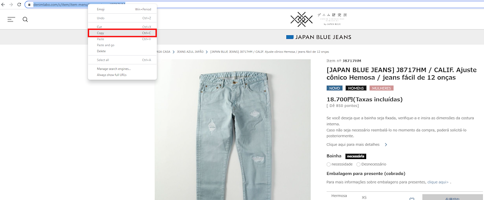 Buy Momotaro Jeans and other Japanese Denim with ZenMarket