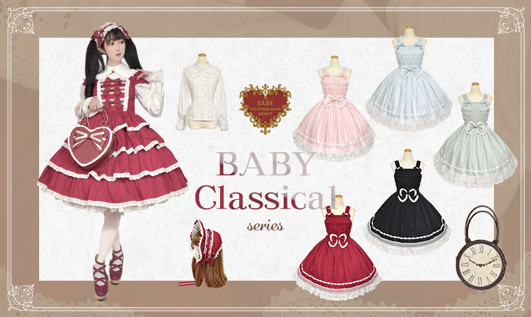 Váy Lolita BABY THE STARS SHINE BRIGHT