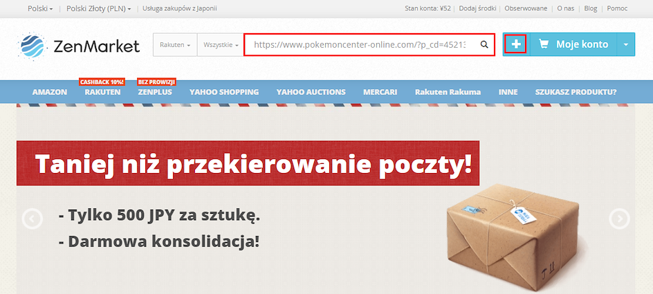 Instrukcja jak kupic produkt z zewnętrznej strony