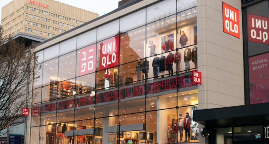 Japon Modası Uniqlo