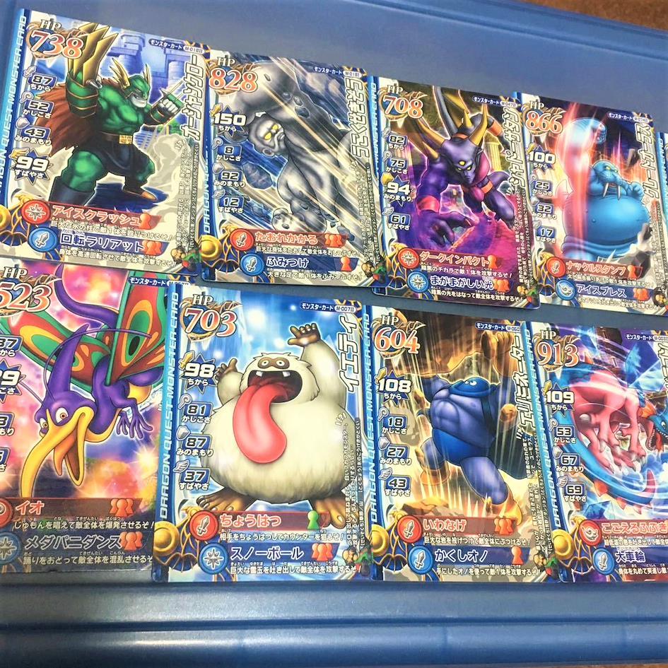 Cartes japonaises Dragon Quest ZenMarket