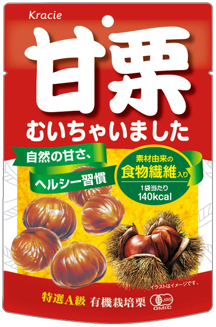 第25名 Kracie 剝殼甘栗