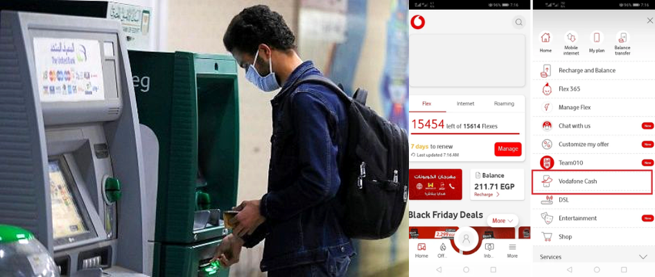كيفية استخدام فودافون كاش للتسوق أونلاين في اليابان؟