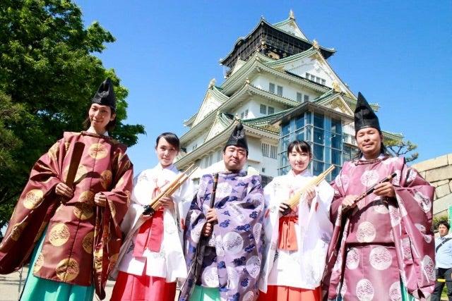 天地雅楽