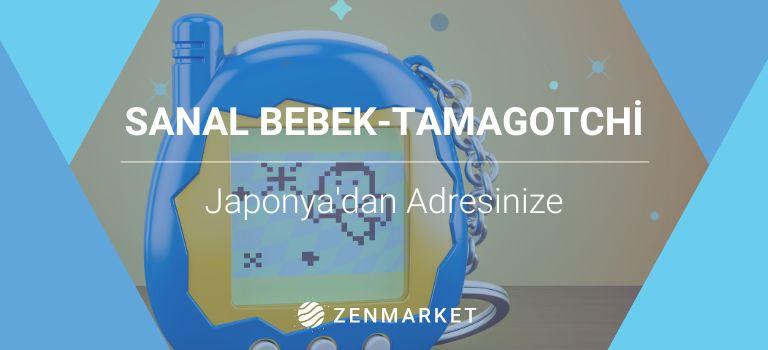 Sanal Bebek Modelleri ve Fiyatları
