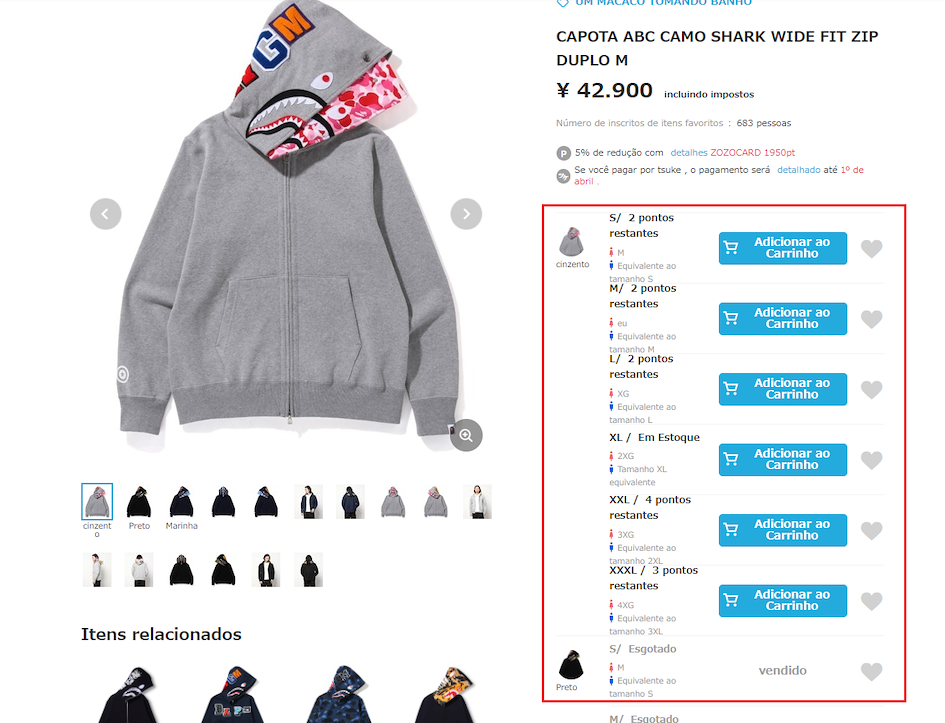 Shop BAPE on ZOZOTOWN