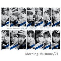 Japanese Idol JPOP CD