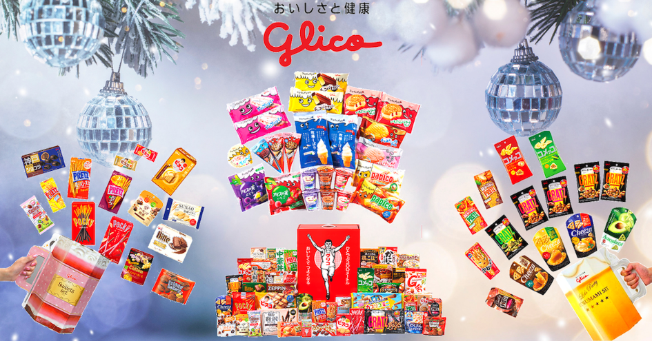 Boutique Glico sur ZenMarket