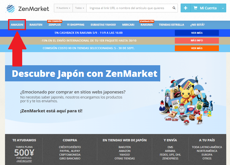 ¡Compre Amazon Japón con ZenMarket!