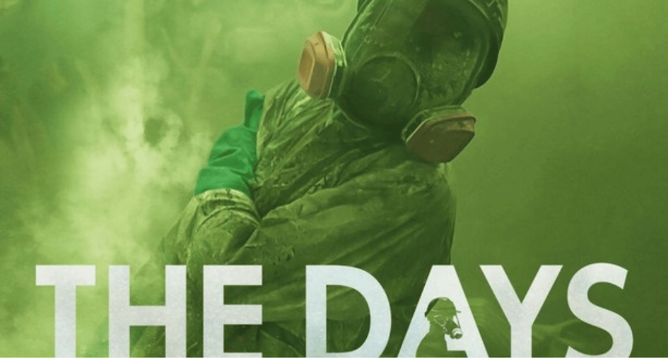 The days netflix