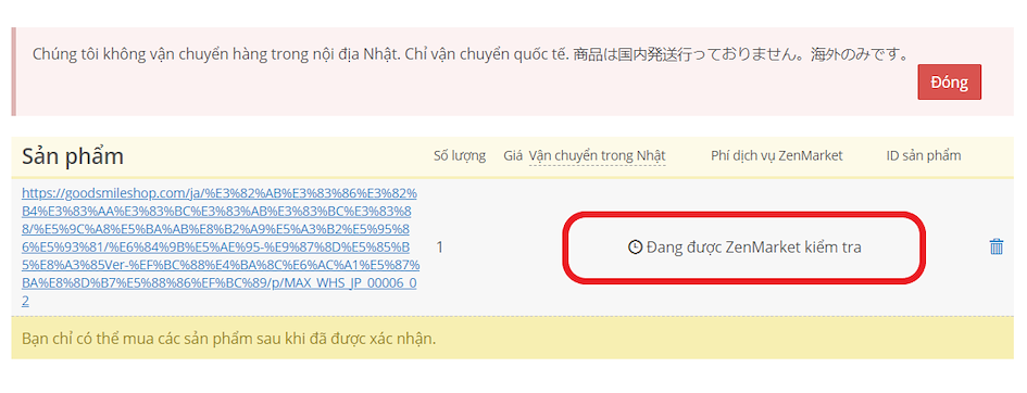 Mua s&aacute;ch truyện cũ từ Nhật Bản