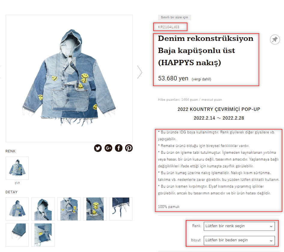 ZenMarket ile Kapital Jeans Alışverişi