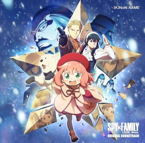 Trilha Sonora Trilha Sonora do filme SPY x FAMILY CÓDIGO: Branco