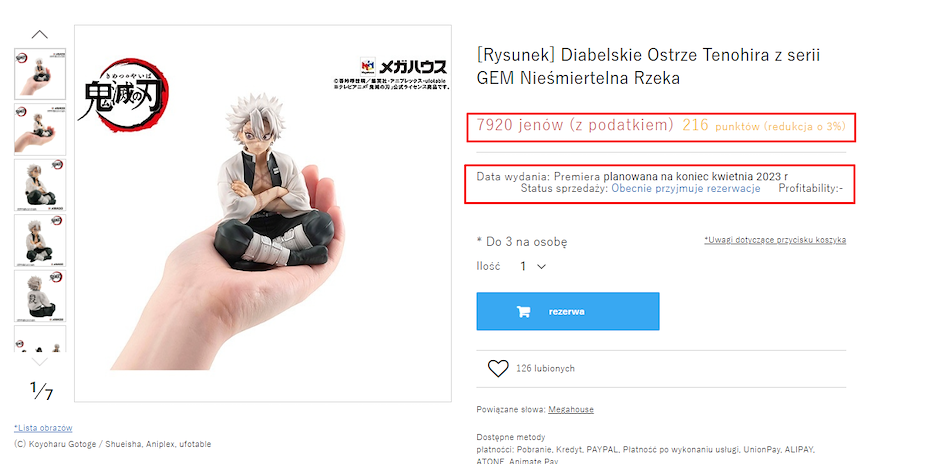 Dowiedz się jak kupować na Animate z ZenMarket
