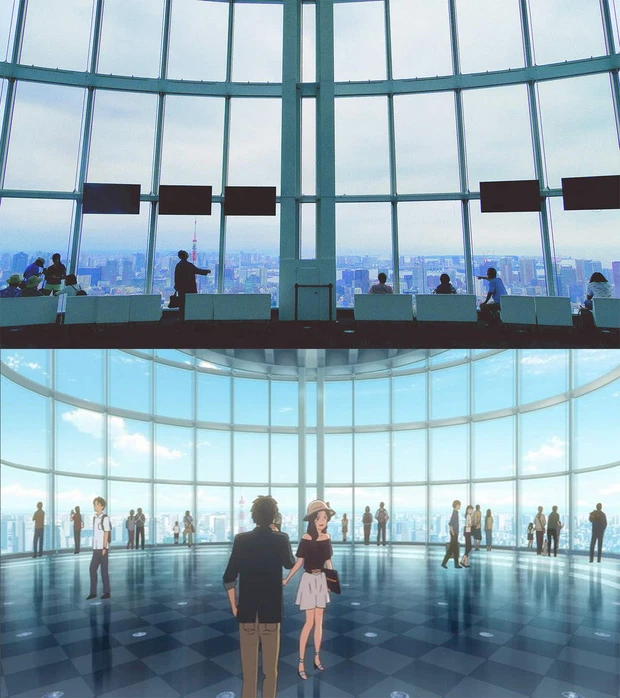 anime Your Name