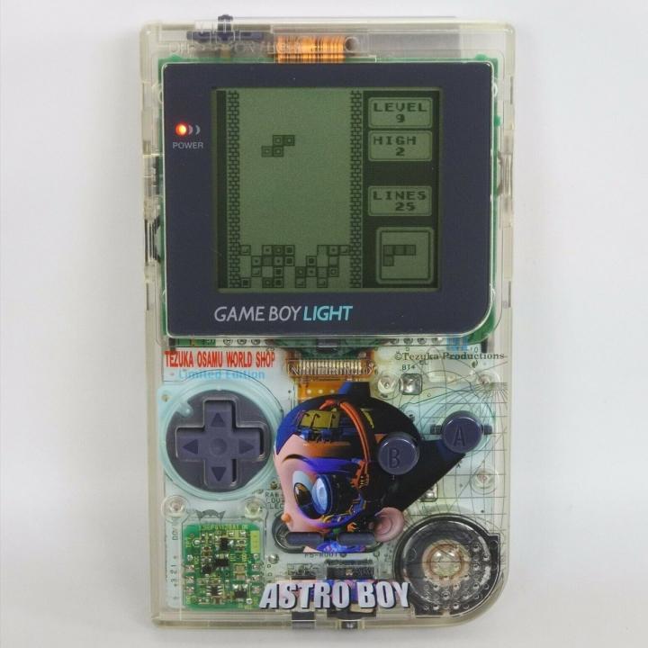 Game Boy Light Pocket Astroboy